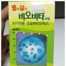 일동제약주식회사 이미지