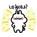 구월파크 이미지