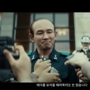 메이플 스토리 단풍의 봄 이미지