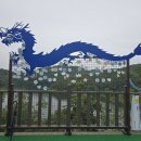 경북중학교 이미지