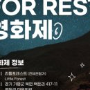 연인산마을 이미지