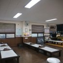 미락올갱이 이미지