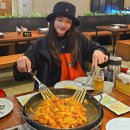 목동일도씨닭갈비 | 오목교 목동 41타워 맛집 일도씨닭갈비 볶음밥까지 뚝딱