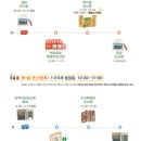 한우리도서관 이미지