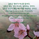 부부열쇠 네이버블로그