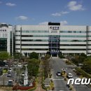 야음장생포동주민센터 이미지