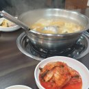 빌큐몰