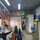 갈메기구이 이미지