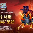 고수농협고수지점 이미지