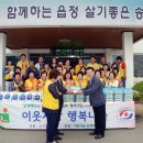 이병수사무소 이미지