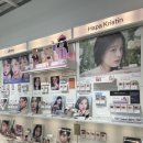 윙크 인천구월점 이미지