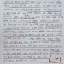 논술로 한 장, 토론으로 성장 | 빛가람동 청소년 독서토론논술 수업 손원평 작가 『아몬드』