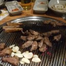 따봉 게임장 이미지