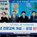 아주자동차대학교 이미지