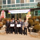 주3리 경로당 이미지