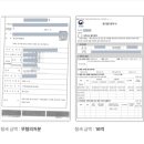 세무법인더봄 이미지