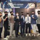 드림 태권도 이미지