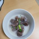 하나로마트 호암행복지점 이미지