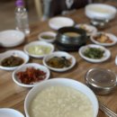 재래식할머니순두부 이미지