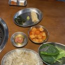 도끼노래연습장 | 여의도 고기맛집 고집132 숙성 삼겹살 쫄깃살 추천