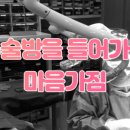 배치과의원 이미지