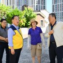 동명동 주민센터 이미지