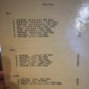 주문여인숙 이미지