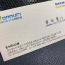 창업광고사