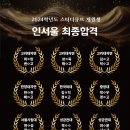 큐브 메디컬 이미지