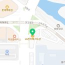 LG전자 전주지점 이미지