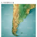 인생뽑기 이미지