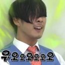 인헌초등학교 이미지