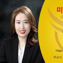 미소자이부동산중개 이미지