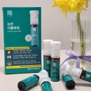 영파워노래연습장 | 간영양제 추천 뉴칸 더블파워 액상 비타민 후기(ft. 올리브영 1위)