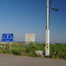 두월천농장 이미지