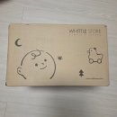 웰컴 | 위틀집 웰컴박스 후기♡