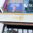 더원막창 이미지