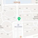 홈플러스익스프레스(푸른마을)점