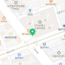 미스터홈즈부동산중개강남논현센터 이미지