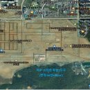 골드리치공인중개사사무소 이미지