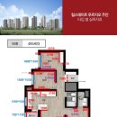 힐스테이트푸르지오주안 이미지