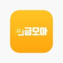 모아링크(주) 네이버블로그