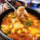 친절한초장집 이미지