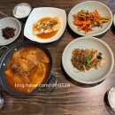 토담고디탕 이미지