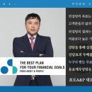 에이앤피솔루션 이미지