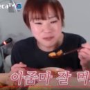 그란데마레 이미지