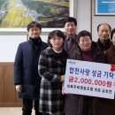 대목두레 이미지