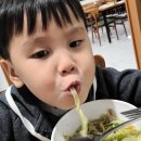 뚜레박 해물칼국수 이미지