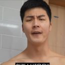 황여사의기막힌활어회