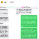 ㈜에이시스 이미지